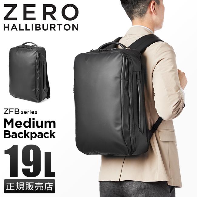 ZERO HALLIBURTON 最大41% 4/27限定 ゼロハリバートン ビジネス ZERO HALLIBURTON 最大41% 4/27限定 ゼロハリバートン ビジネス