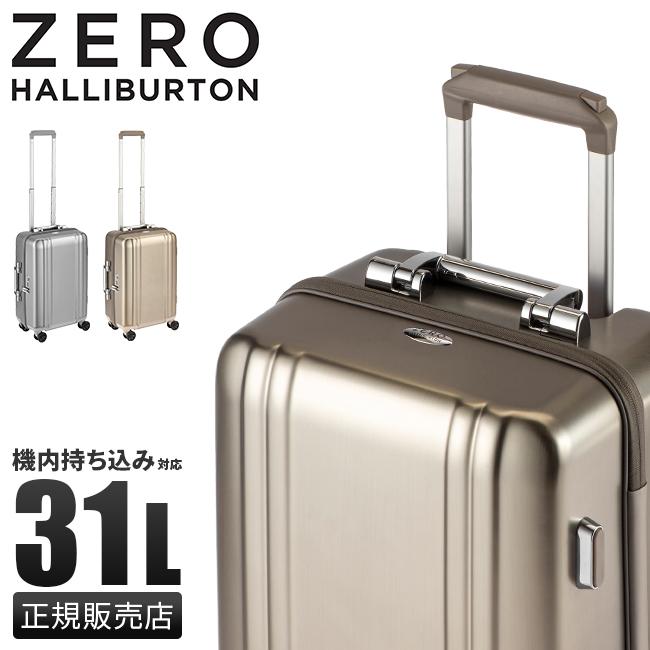 新品・タグ付⭐︎ ZERO HALLIBURTON スーツケース キャリー 31L