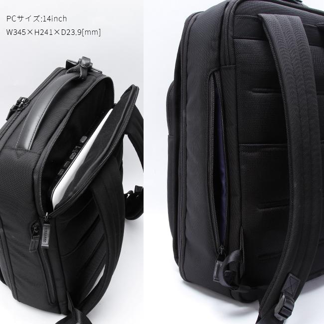 最大51% 12/28限定 ゼロハリバートン ビジネスリュック メンズ ブランド 50代 40代 大容量 20L A4 ビジネスバッグ ゼスト2 ZERO HALLIBURTON 81332 5年保証 | ZERO HALLIBURTON | 14