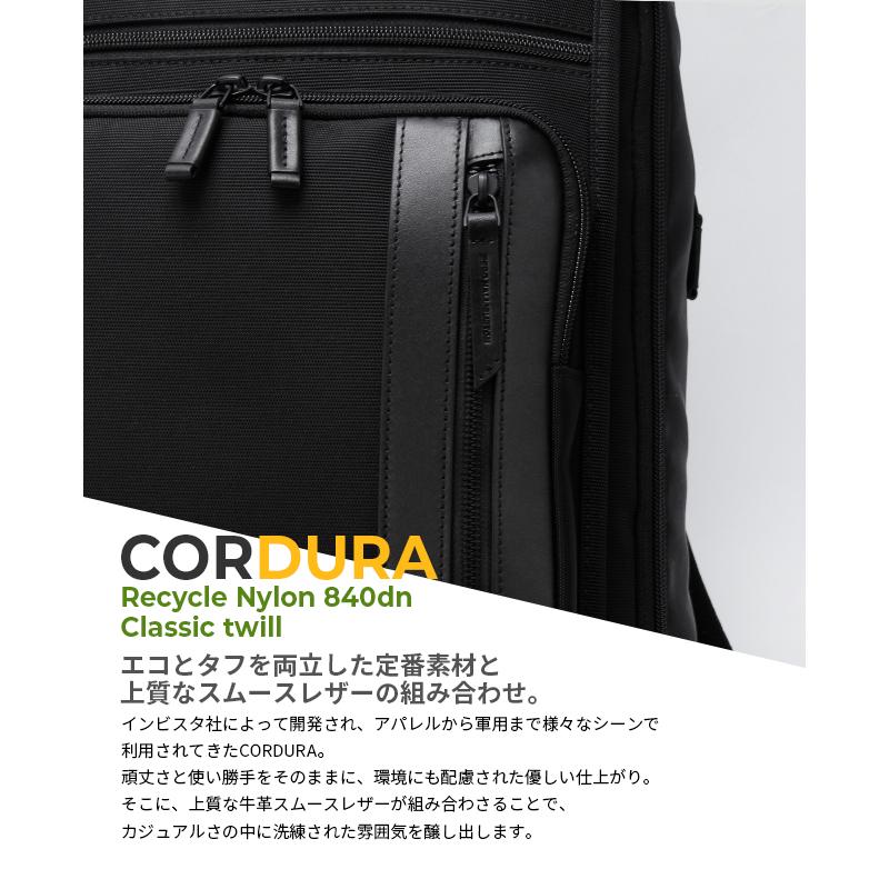 ZERO HALLIBURTON 最大46% 10/28から ゼロハリバートン ビジネス