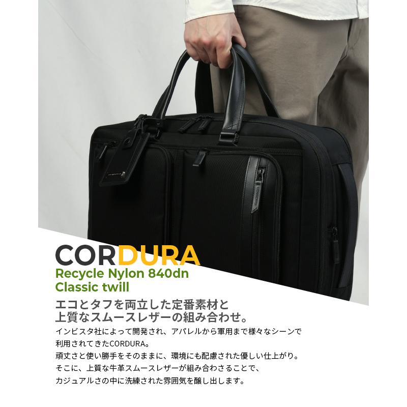 ZERO HALLIBURTON（ゼロハリバートン） 最大50% 5/15限定 ビジネス