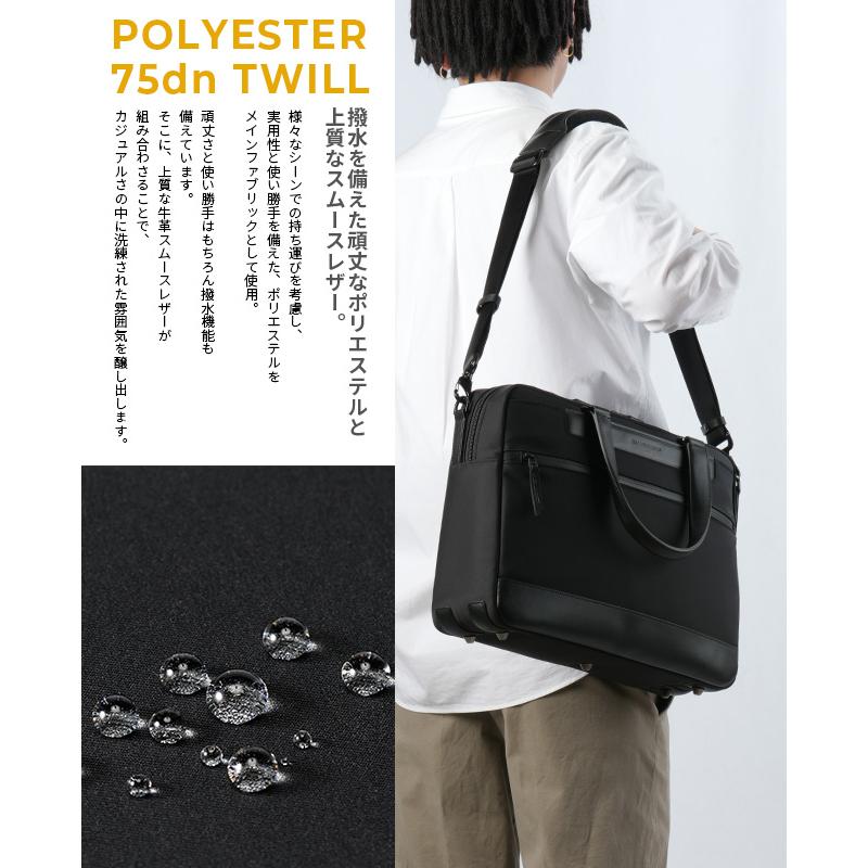 ゼロハリバートン ビジネスバッグ メンズ ブランド 50代 40代 2WAYブリーフケース 軽量 12L A4 ZERO HALLIBURTON CIPHER QUIET 81351 5年保証 | ZERO HALLIBURTON | 05