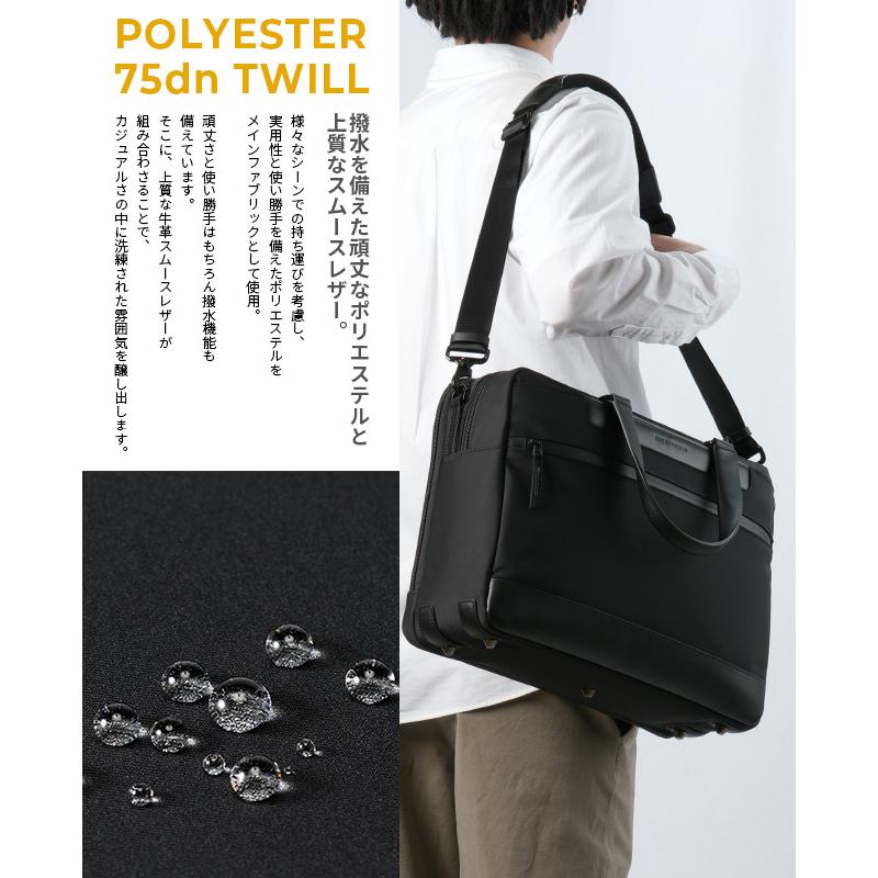 ゼロハリバートン ビジネスバッグ メンズ ブランド 50代 40代 2WAYブリーフケース 軽量 16L B4 ZERO HALLIBURTON CIPHER QUIET 81352 5年保証 | ZERO HALLIBURTON | 05