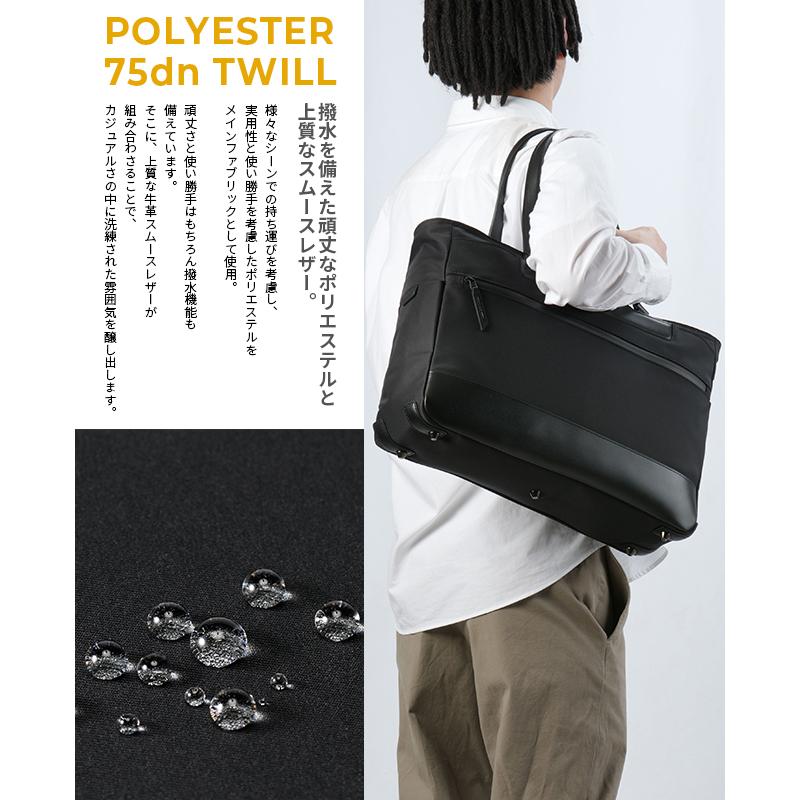 最大51% 12/28限定 ゼロハリバートン ビジネストートバッグ メンズ ブランド 大容量 黒 17L A4 B4 サイファークワイエット ace ZERO HALLIBURTON 81353 5年保証 | ZERO HALLIBURTON | 05