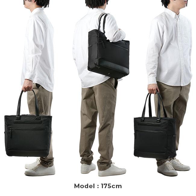 最大51% 12/28限定 ゼロハリバートン ビジネストートバッグ メンズ ブランド 大容量 軽量 黒 18L サイファークワイエット ace ZERO HALLIBURTON 81354 5年保証 | ZERO HALLIBURTON | 04