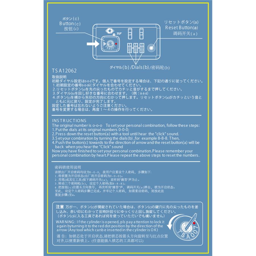 最大51% 8/22限定 ゼロハリバートン スーツケース Lサイズ LLサイズ 90L 軽量 大型 大容量 受託手荷物 静音キャスター ZERO HALLIBURTON 81377 在庫限り | ZERO HALLIBURTON | 10