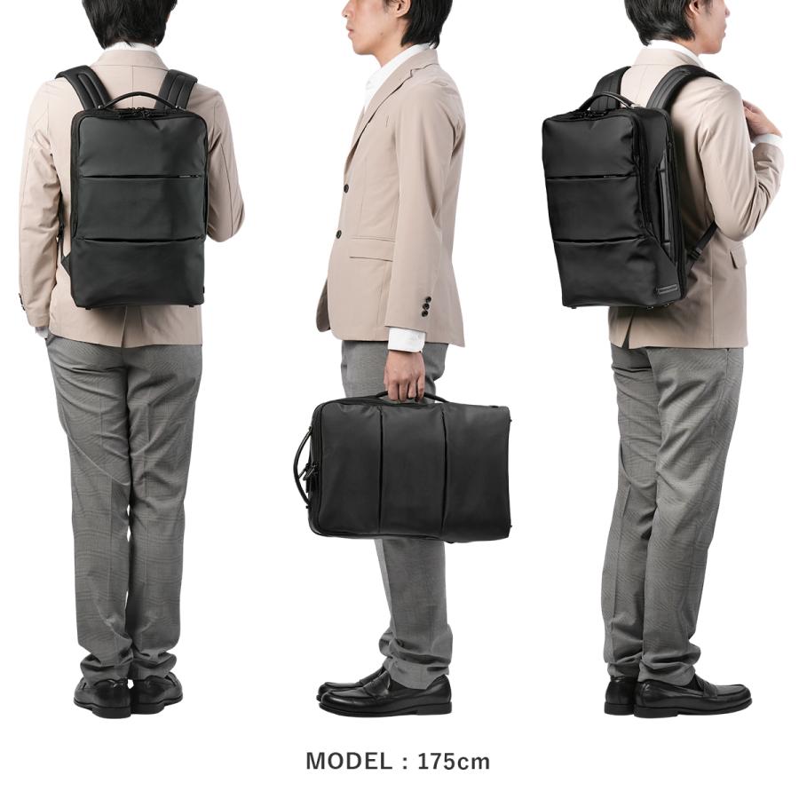 ZERO HALLIBURTON（ゼロハリバートン） 最大51% 12/22限定 ビジネス