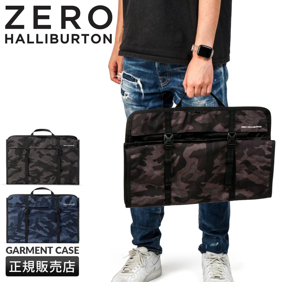 ZERO HALLIBURTON 最大42% 4/29限定 ゼロハリバートン ZERO HALLIBURTON 最大42% 4/29限定 ゼロハリバートン
