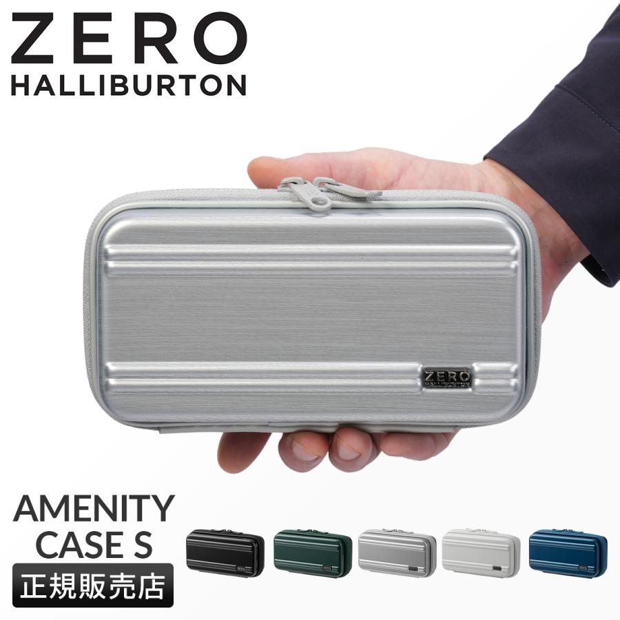 ZERO HALLIBURTON 最大42% 10/19限定 ゼロハリバートン