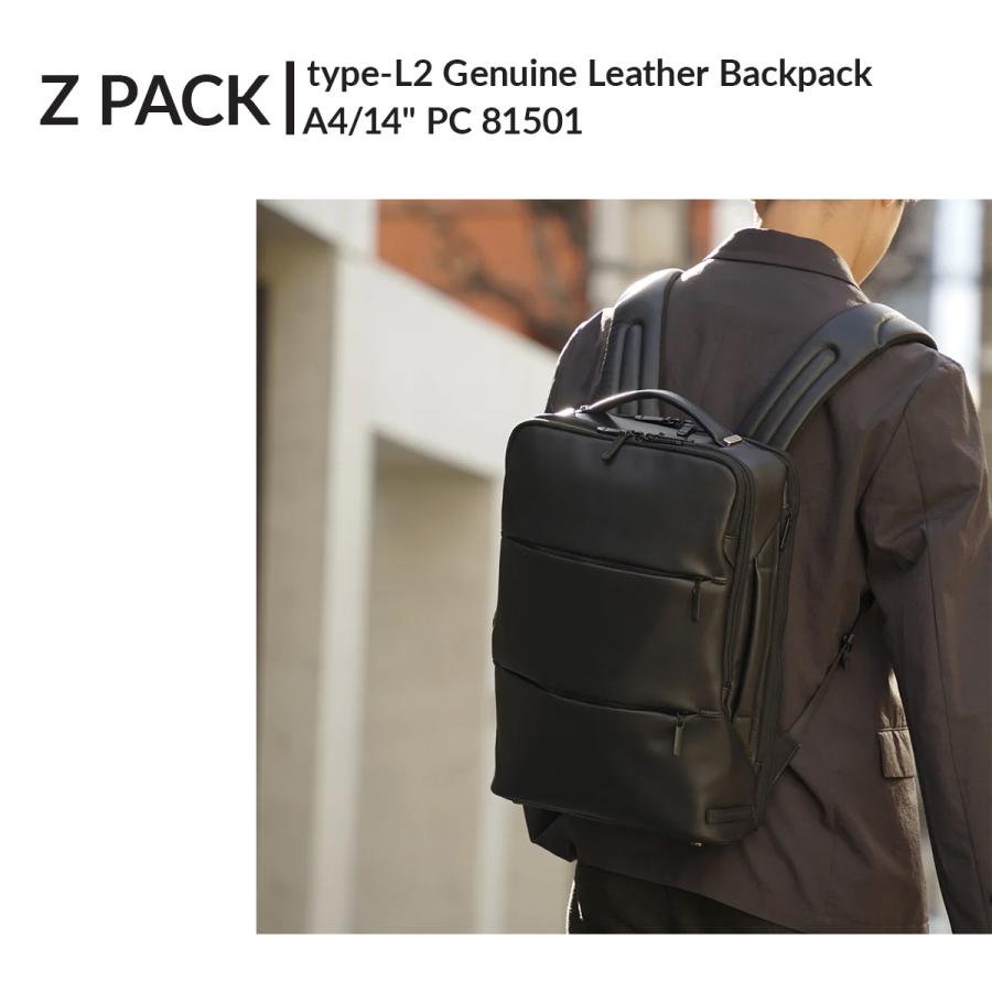 最大51% 4/22限定 ゼロハリバートン ビジネスリュック ビジネスバッグ メンズ ブランド レザー 本革 撥水 A4 13L PC ZERO HALLIBURTON Z PACK type-L2 81501 | ZERO HALLIBURTON | 03