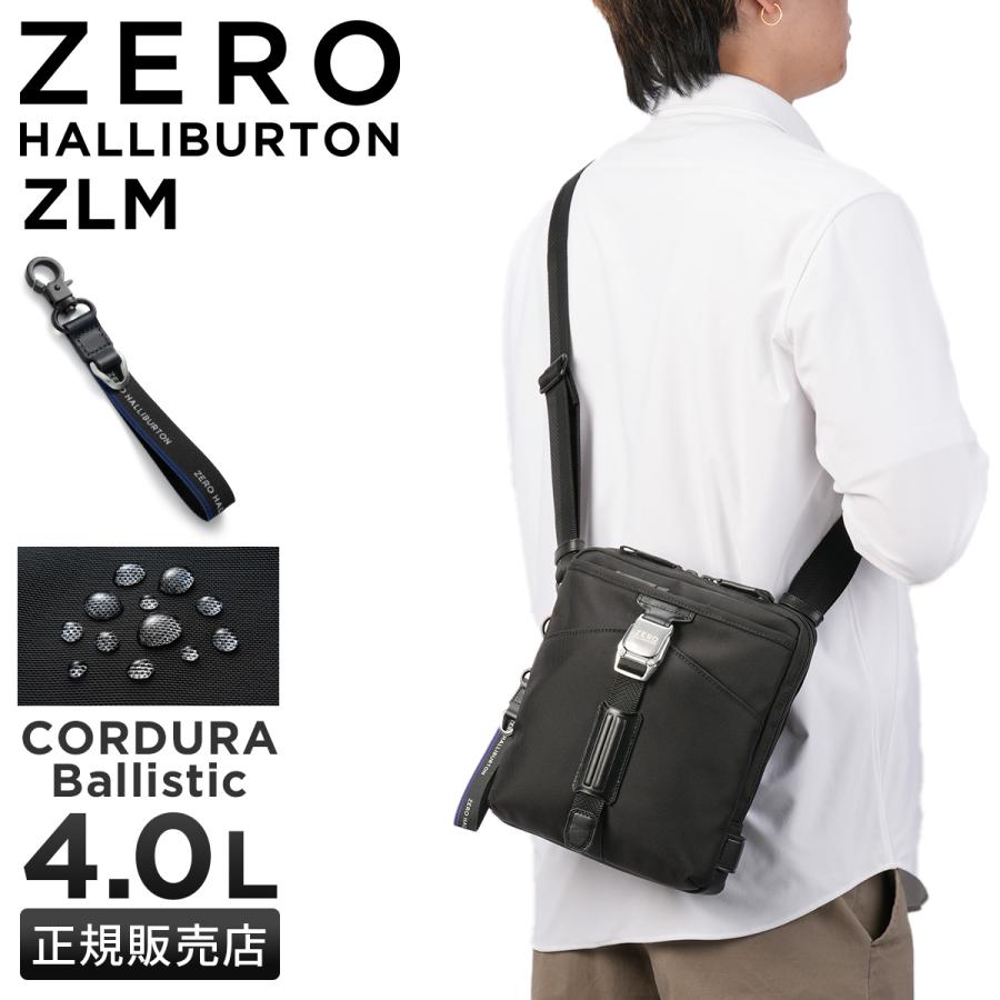 ZERO HALLIBURTON 最大42% 9/28限定 ゼロハリバートン