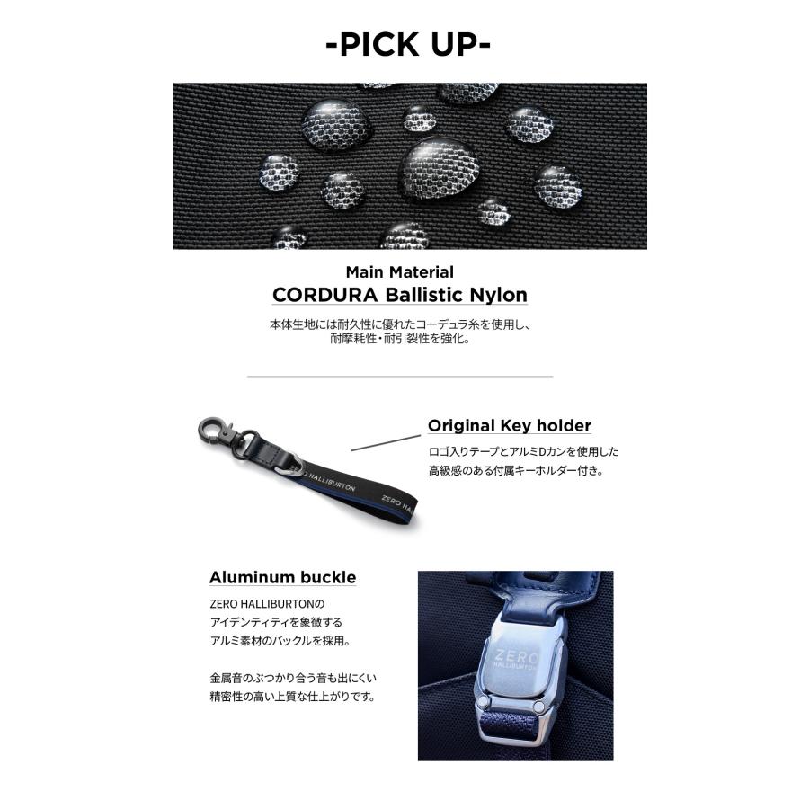 最大53% 8/2まで ゼロハリバートン リュック バックパック メンズ ブランド A4 B4 27L PC収納 15.6インチ ZERO HALLIBURTON ZLM zero-81517 | ZERO HALLIBURTON | 03