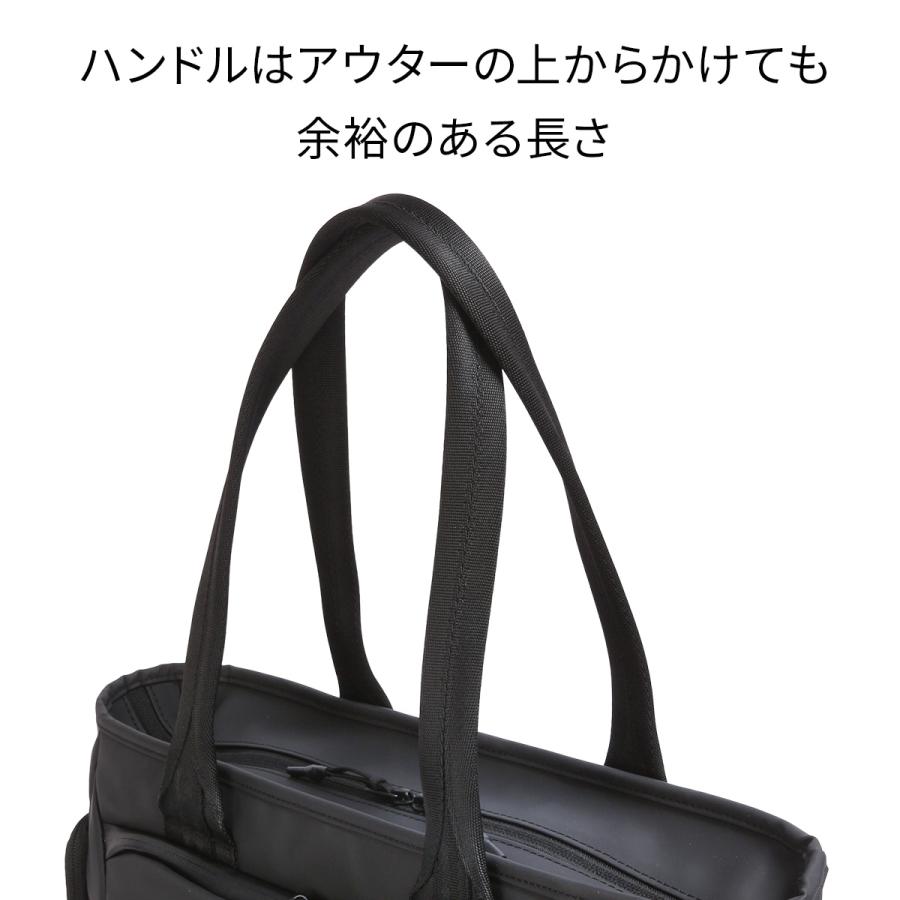 最大51% 12/28限定 ゼロハリバートン トートバッグ ビジネストートバッグ メンズ ファスナー付き 大きめ 大容量 A4 B4 ZERO HALLIBURTON ZFB2 81542 | ZERO HALLIBURTON | 12