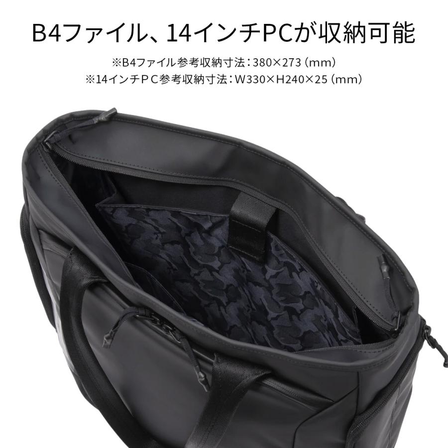 ゼロハリバートン トートバッグ ビジネストートバッグ メンズ ファスナー付き 大きめ 大容量 A4 B4 ZERO HALLIBURTON ZFB2 81542 | ZERO HALLIBURTON | 08
