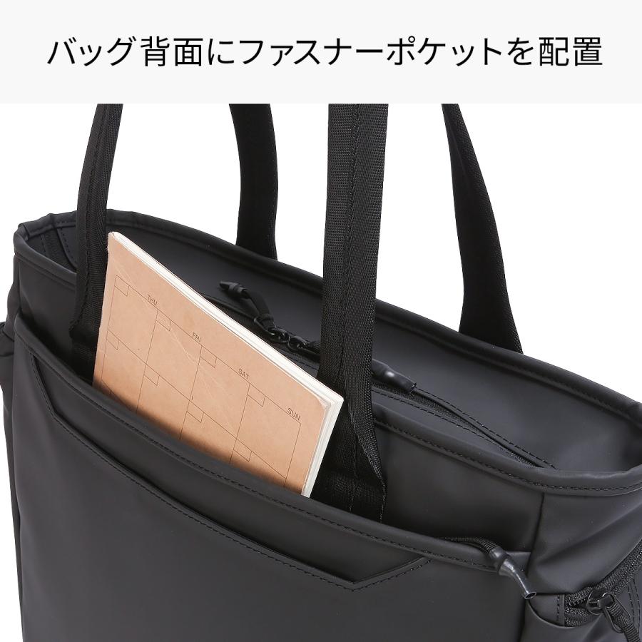 最大51% 12/28限定 ゼロハリバートン トートバッグ ビジネストートバッグ メンズ ファスナー付き 大きめ 大容量 A4 B4 ZERO HALLIBURTON ZFB2 81542 | ZERO HALLIBURTON | 10
