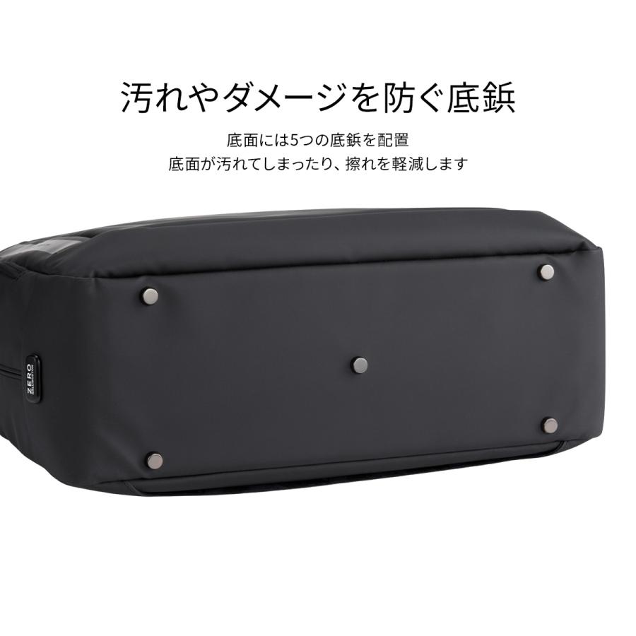 最大50% 3/25限定 ゼロハリバートン トートバッグ ビジネストートバッグ メンズ ファスナー付き 大きめ 大容量 横型 A4 B4 ZERO HALLIBURTON ZFB2 81543 | ZERO HALLIBURTON | 14