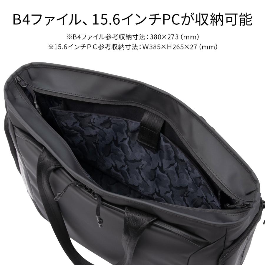 最大51% 2/11限定 ゼロハリバートン トートバッグ ビジネストートバッグ メンズ ファスナー付き 大きめ 大容量 横型 A4 B4 ZERO HALLIBURTON ZFB2 81543 | ZERO HALLIBURTON | 08
