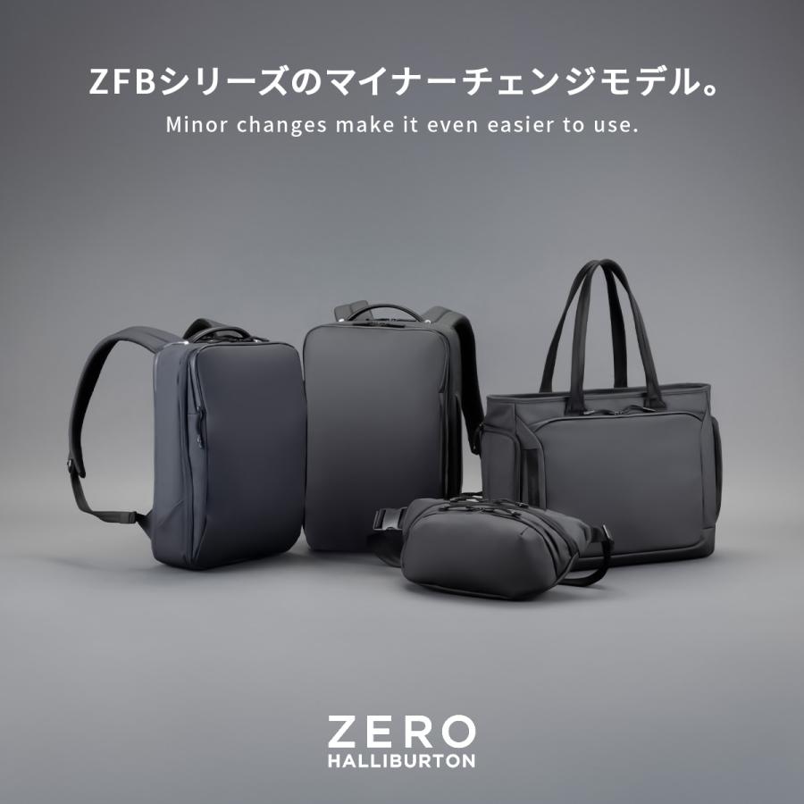 【はるひさん専用】スレンダートーン ZERO HALLIBURTON 最大49% 8/1限定 ゼロハリバートン トート