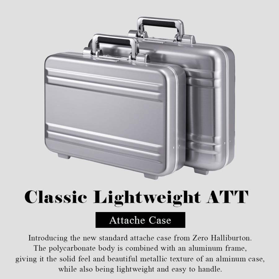 最大50% 3/25限定 ゼロハリバートン クラシックライトウェイト ATT アタッシュケース A4 ZERO HALLIBURTON Classic Lightweight ATT 81661 | ZERO HALLIBURTON | 02
