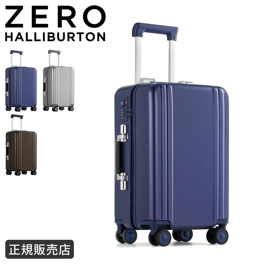 最大40% 10/15限定 ゼロハリバートン スーツケース Sサイズ 機内持ち込み 34L ストッパー ビジネスキャリー クラシックライトウェイト ZERO HALLIBURTON 81862 | ZERO HALLIBURTON