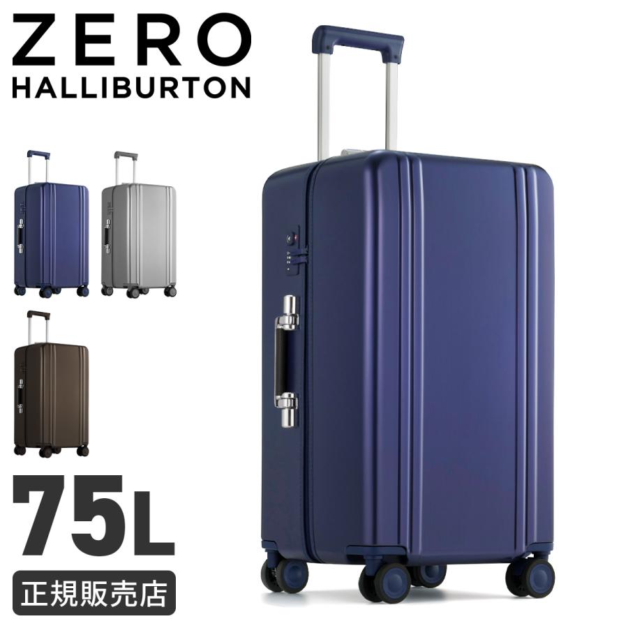 最大40% 10/15限定 ゼロハリバートン スーツケース Lサイズ 75L 中型 大型 大容量 ストッパー キャリーバッグ クラシックライトウェイト ZERO HALLIBURTON 81864 | ZERO HALLIBURTON