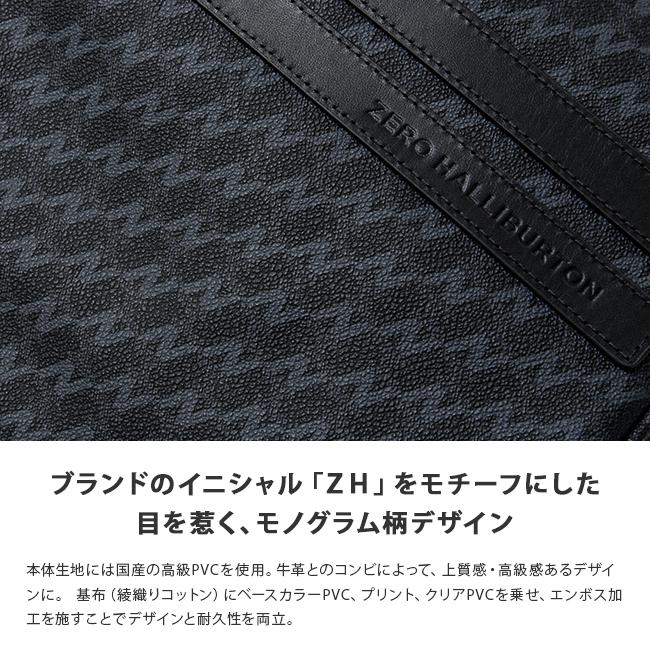 最大53% 6/1まで ゼロハリバートン ゴルフ トートバッグ ロッカートート Lサイズ モノグラム 大きめ 大容量 軽量 B4 ZERO HALLIBURTON Monogram 82532 | ZERO HALLIBURTON | 06