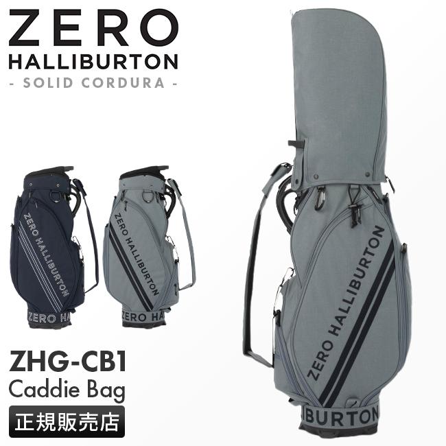 ZERO HALLIBURTON 最大42% 4/29限定 ゼロハリバートン ゴルフ ZERO HALLIBURTON 最大42% 4/29限定 ゼロハリバートン ゴルフ