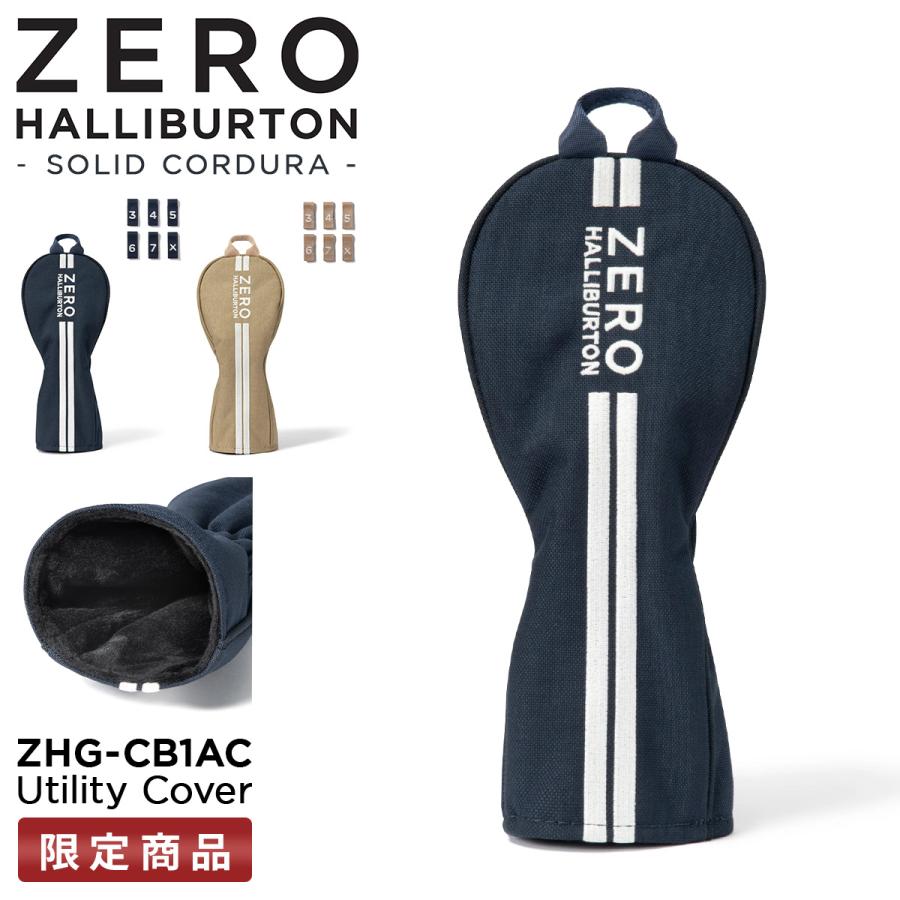 ZERO HALLIBURTON 最大32% 4/27限定 ゼロハリバートン ゴルフ ZERO HALLIBURTON 最大32% 4/27限定 ゼロハリバートン ゴルフ
