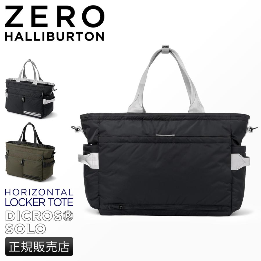 最大51% 12/28限定 ゼロハリバートン ゴルフ ディクロスソロシリーズ トート ボストンバッグ ZERO HALLIBURTON GOLF 85017 | ZERO HALLIBURTON