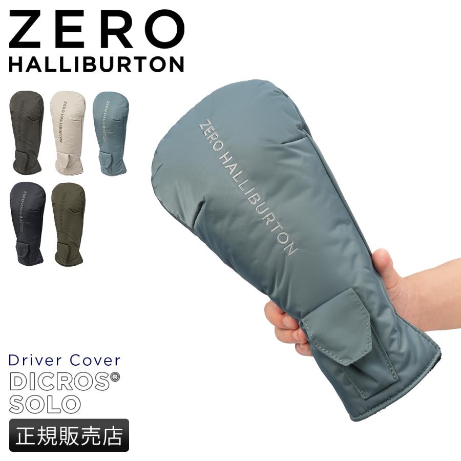 最大42% 12/28限定 ゼロハリバートン ゴルフ ディクロスソロ ヘッドカバー ドライバーカバー ZERO HALLIBURTON GOLF DICROS SOLO 85021 | ZERO HALLIBURTON