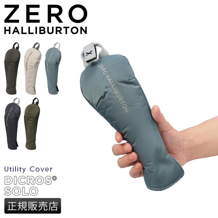 最大42% 12/28限定 ゼロハリバートン ゴルフ ディクロスソロ ヘッドカバー ユーティリティカバー ZERO HALLIBURTON GOLF DICROS SOLO 85023 | ZERO HALLIBURTON