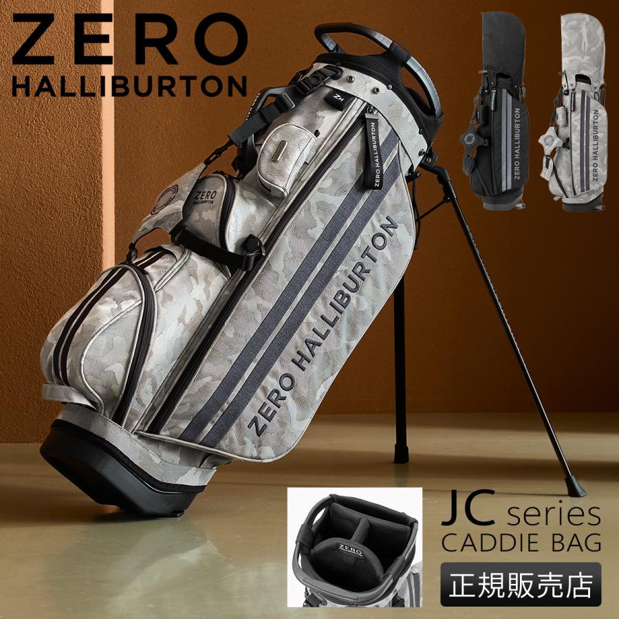 最大44% 4/19まで ゼロハリバートン ゴルフ ジェーシー キャディバッグ スタンド 9型 4分割 46インチ対応 ZERO HALLIBURTON GOLF JC 85232 | ZERO HALLIBURTON
