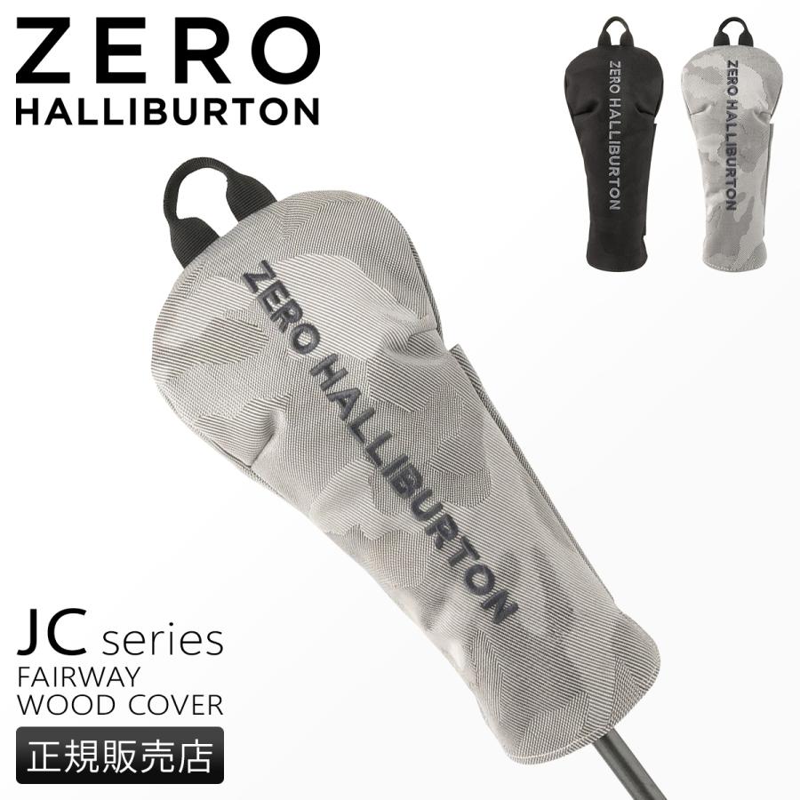 最大44% 4/19まで ゼロハリバートン ゴルフ ジェーシー フェアウェイウッドカバー ヘッドカバー ZERO HALLIBURTON GOLF JC 85242 | ZERO HALLIBURTON