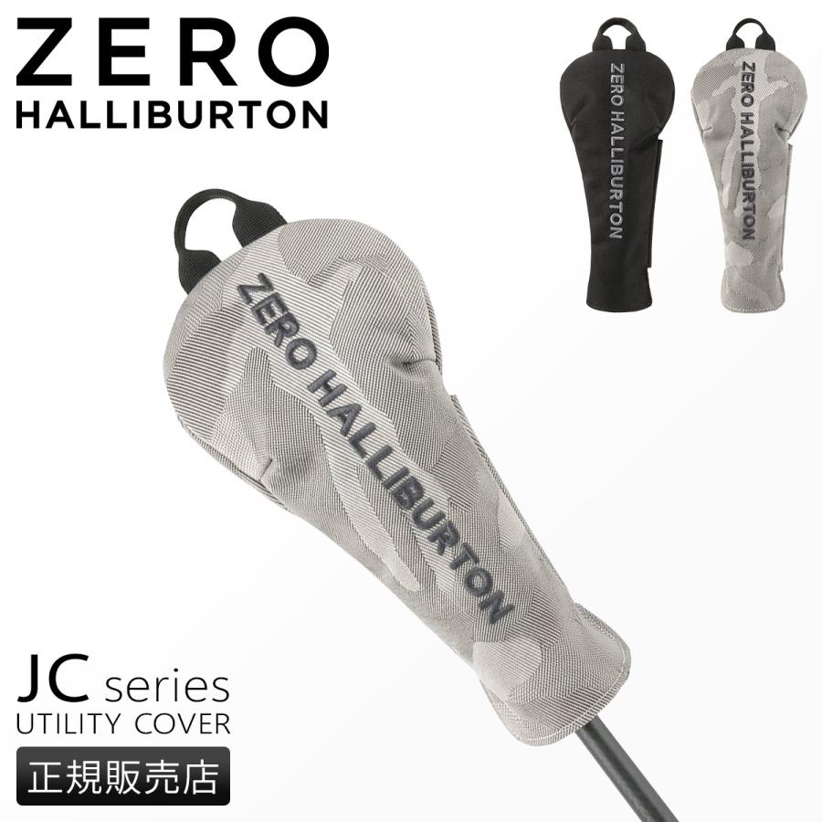 最大44% 4/19まで ゼロハリバートン ゴルフ ジェーシー ユーティリティカバー ヘッドカバー ZERO HALLIBURTON GOLF JC 85243 | ZERO HALLIBURTON