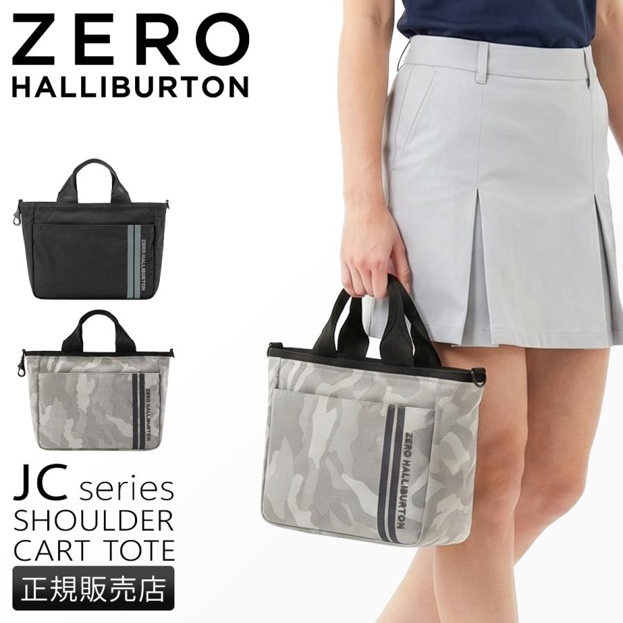 ゼロハリバートン ゴルフ ジェーシーシリーズ ゴルフ ZERO HALLIBURTON GOLF COLLECTION JC Series 85255 | ZERO HALLIBURTON
