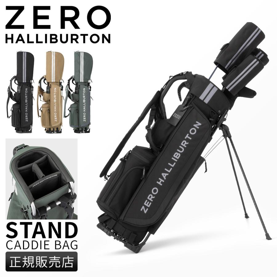 ゼロハリバートン ゴルフ キャディケース スタンド 8.5型 4分割 ZERO HALLIBURTON GOLF RGF 85262 | ZERO HALLIBURTON