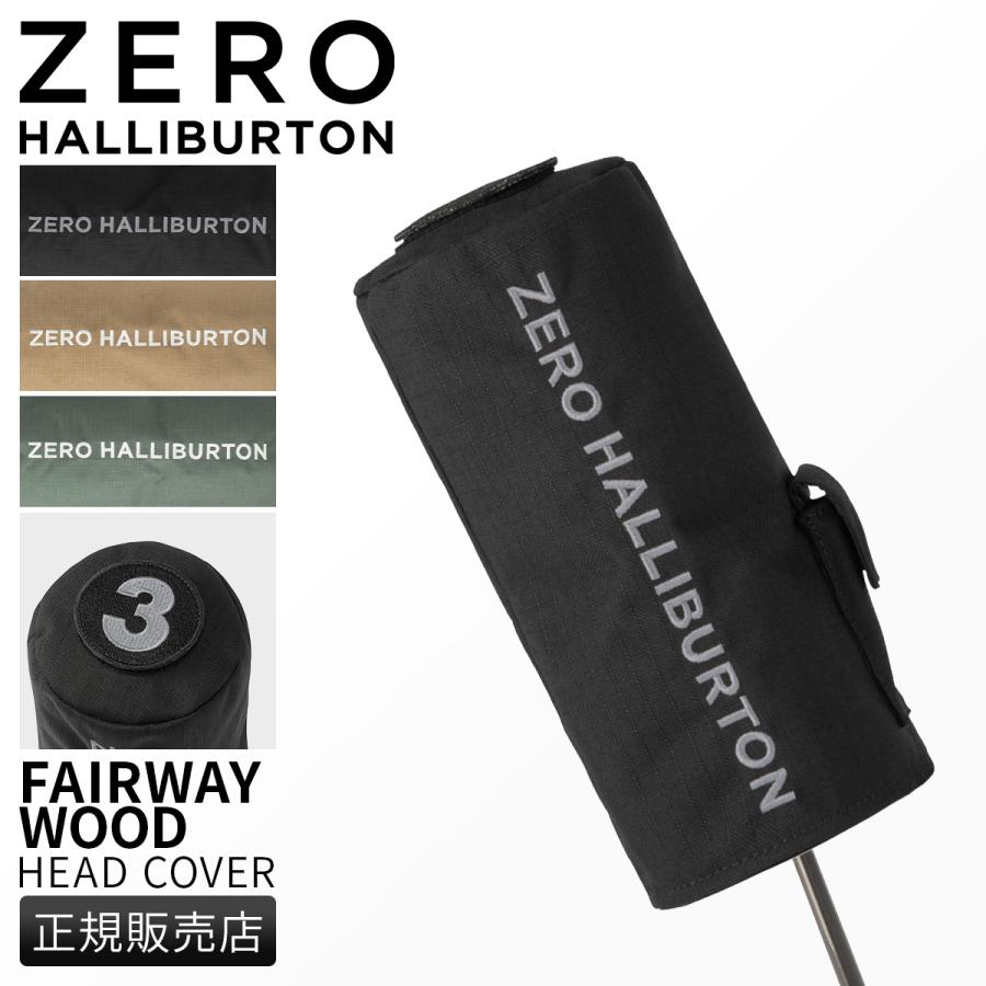 最大44% 4/19まで ゼロハリバートン ゴルフ フェアウェイウッドカバー ヘッドカバー ZERO HALLIBURTON GOLF RGF 85272 | ZERO HALLIBURTON