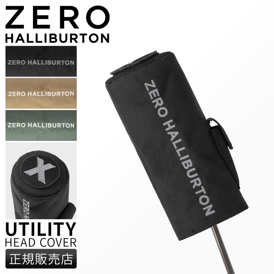 最大44% 4/19まで ゼロハリバートン ゴルフ ユーティリティカバー ヘッドカバー ZERO HALLIBURTON GOLF RGF 85273 | ZERO HALLIBURTON