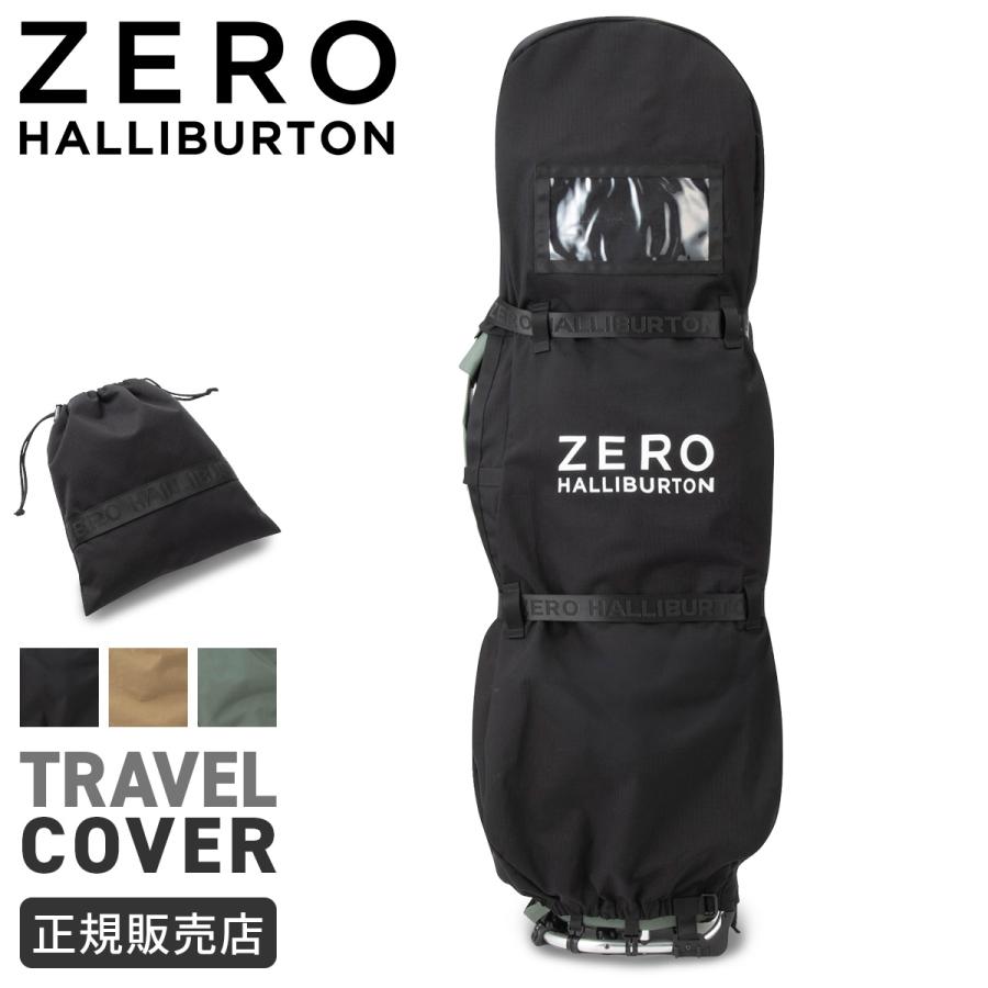 最大42% 5/24限定 ゼロハリバートン ゴルフ RGF キャディバッグカバー ツアーカバー ZERO HALLIBURTON GOLF 85277 | ZERO HALLIBURTON