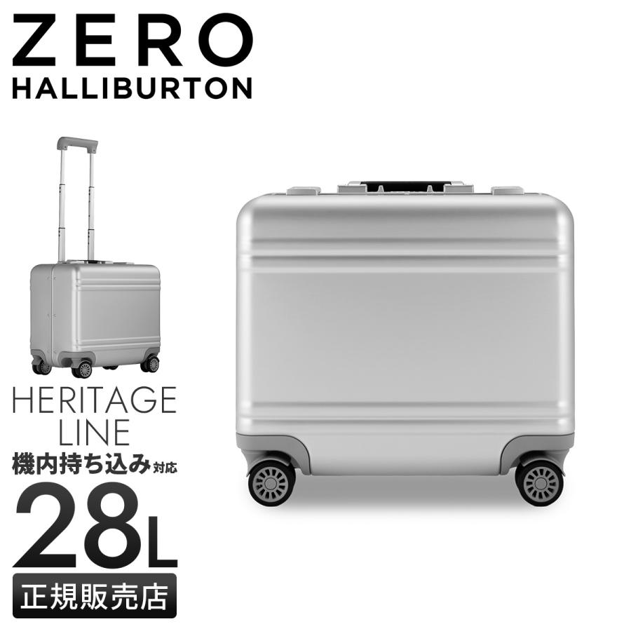 ZERO HALLIBURTON（ゼロハリバートン） 最大55% 2/1まで ヘリテージ