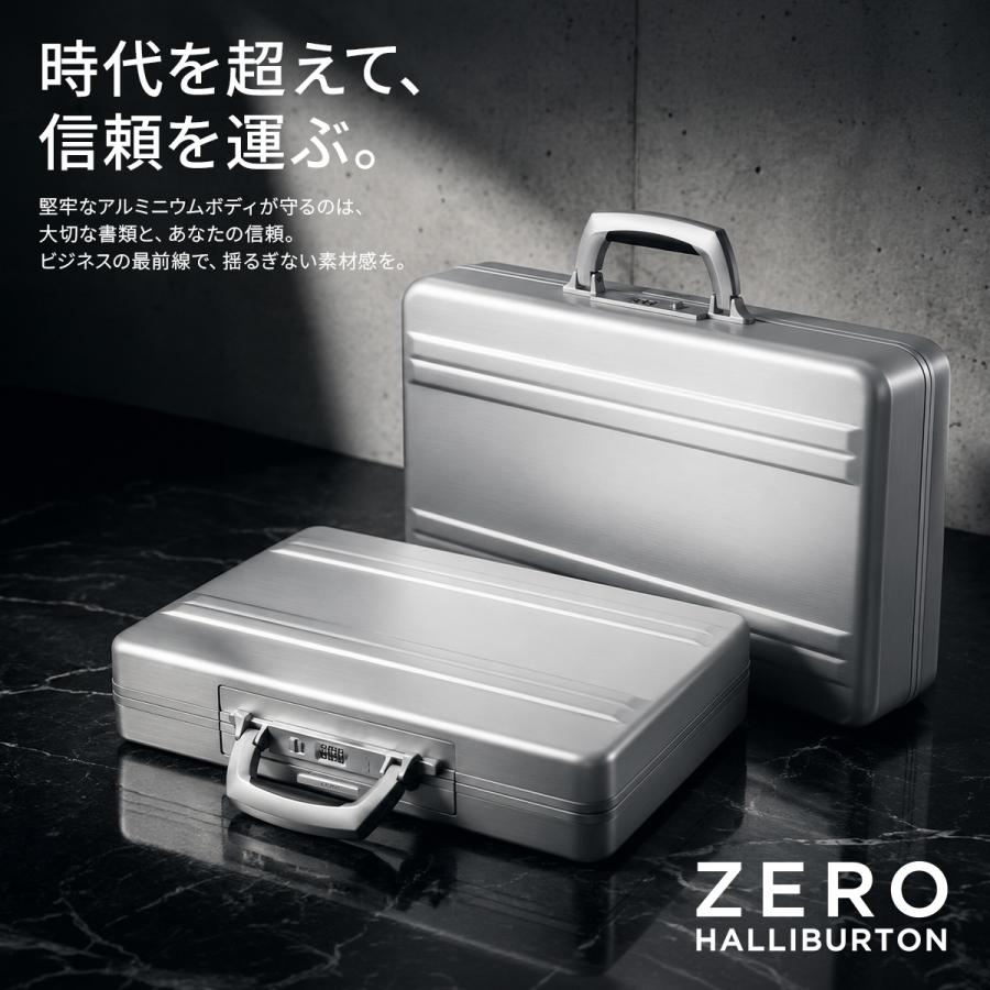 最大53% 8/2まで ゼロハリバートン アルミ アタッシュケース A4 ZERO HALLIBURTON Slim Alumium ATT 94431-05 | ZERO HALLIBURTON | 02