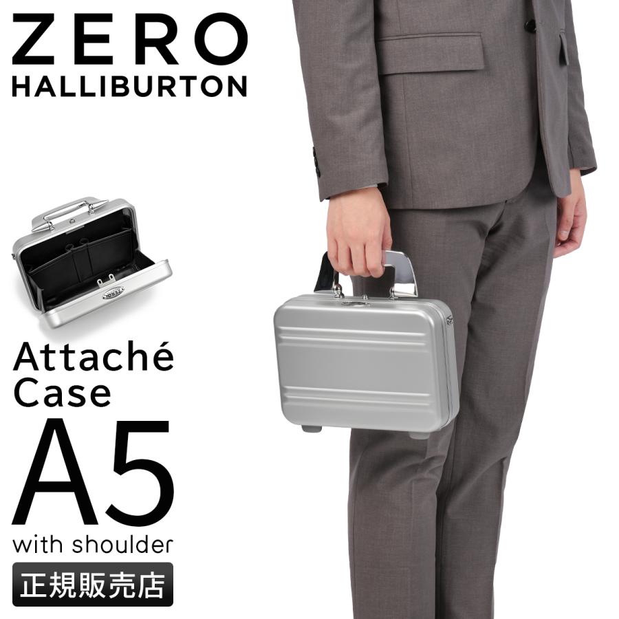 最大51% 12/28限定 ゼロハリバートン スモールアルミニウム アタッシュケース A5 ZERO HALLIBURTON Small Aluminum ATT 94441 | ZERO HALLIBURTON