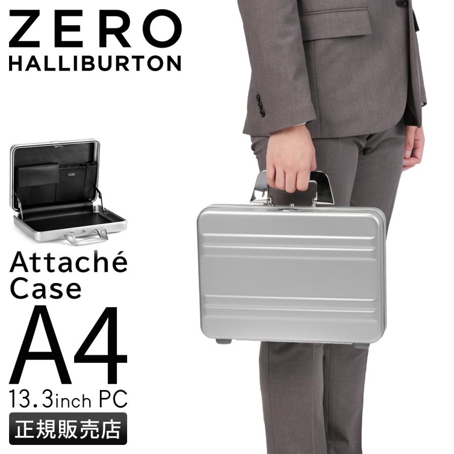 最大51% 12/28限定 ゼロハリバートン スモールアルミニウム アタッシュケース A4 ZERO HALLIBURTON Small Aluminum ATT 94442 | ZERO HALLIBURTON
