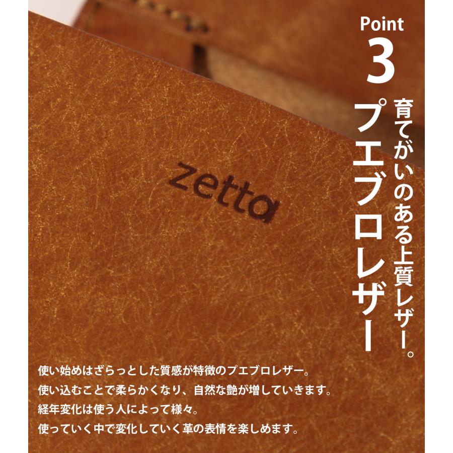 最大42% 3/8限定 ゼタ 財布 二つ折り財布 ミニ財布 日本製 本革 プエブロレザー ギャルソン 化粧箱付き Pueblo zetta-001PB | ブランド登録なし | 18