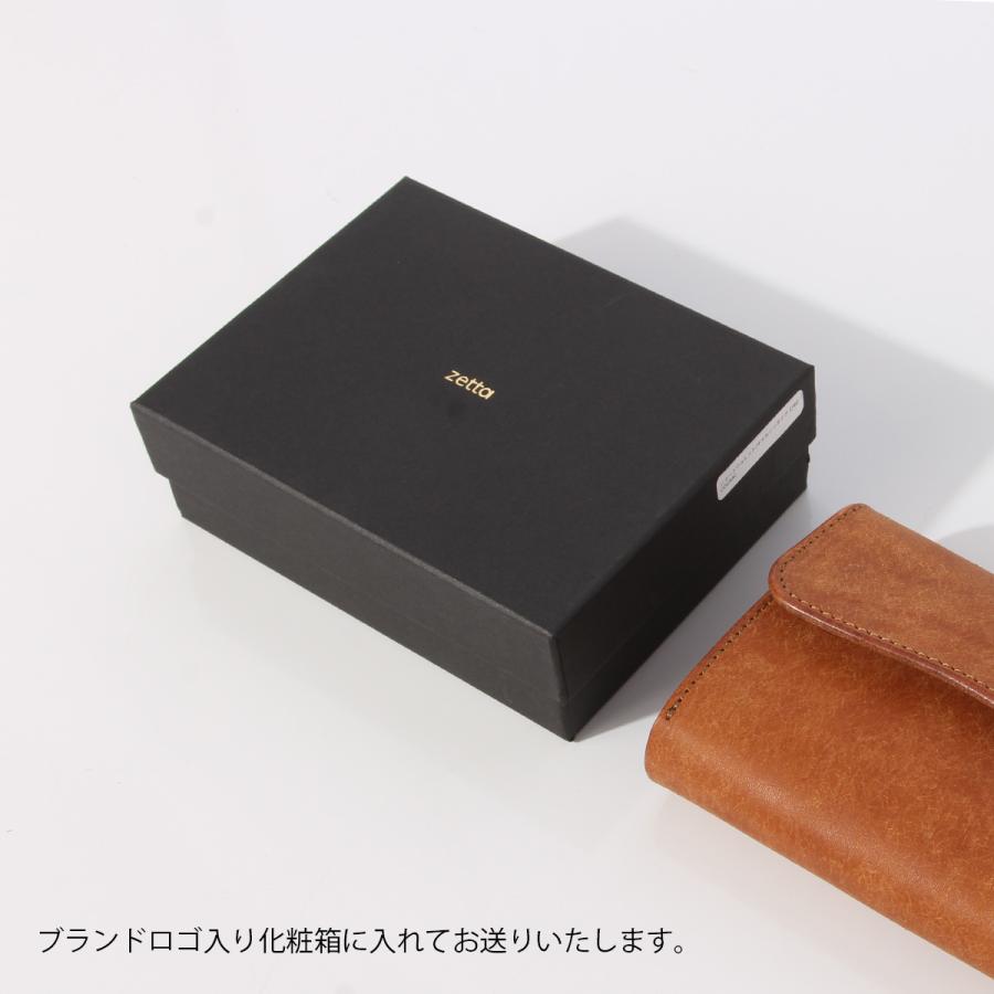 最大46% 10/10限定 ゼタ 財布 二つ折り財布 ミニ財布 日本製 本