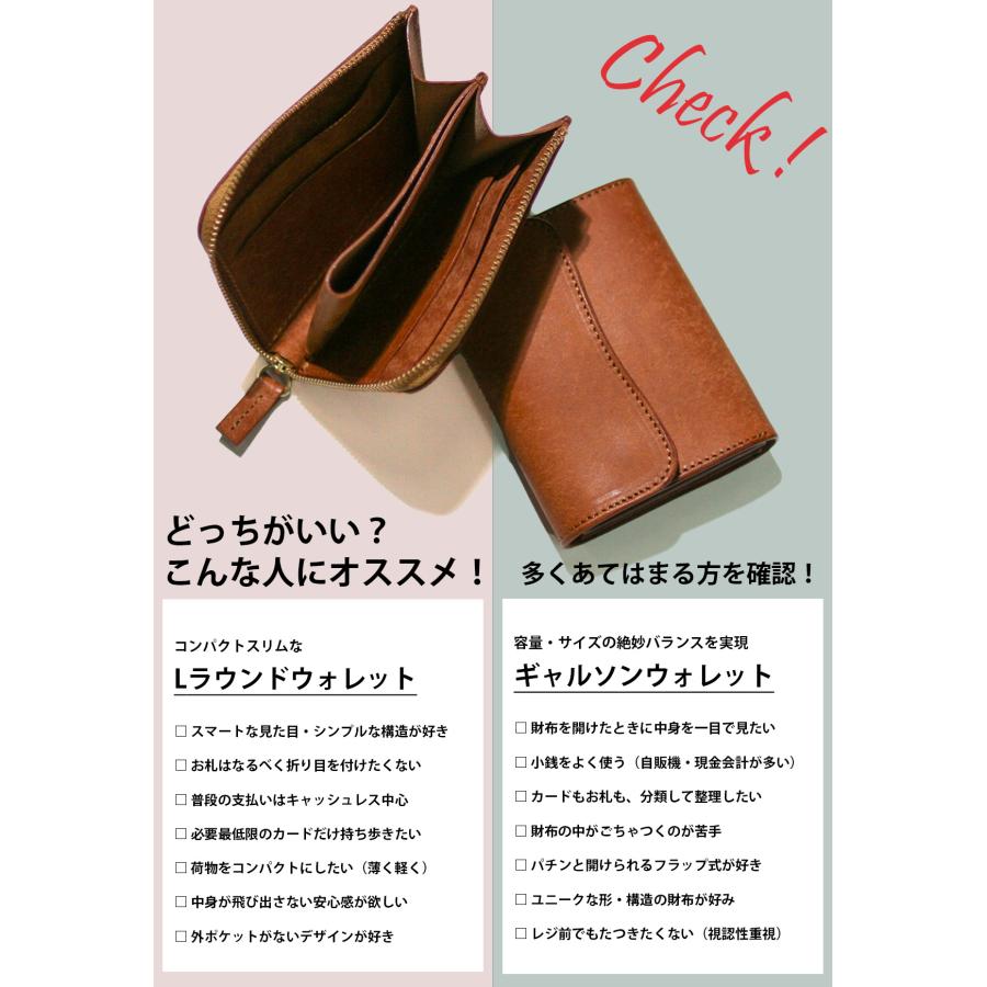 【 Rin助プロフ読んで＆10/1~送料値上】ミニ財布（ターコイズ） 限定】小さいふ。コンチャ「VOLP社 ヌバックレザー」 巳年