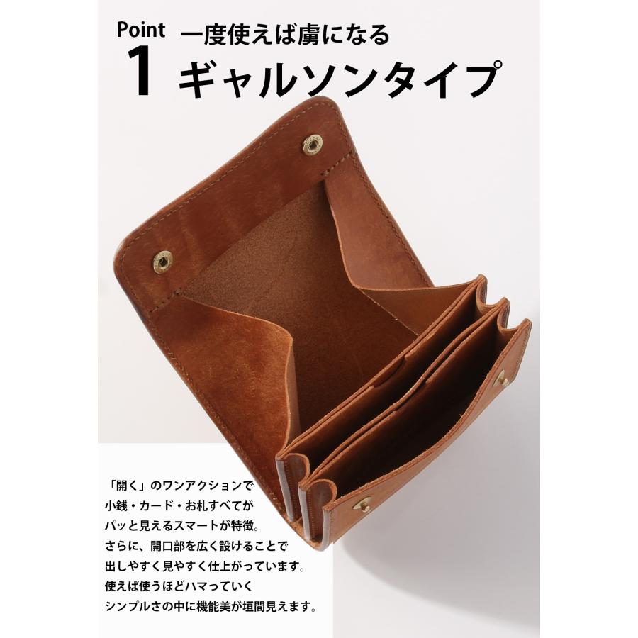 REFORM ミニ財布 最大43% 9/11から ゼタ 財布 二つ折り財布 ミニ財布 日本製 本革