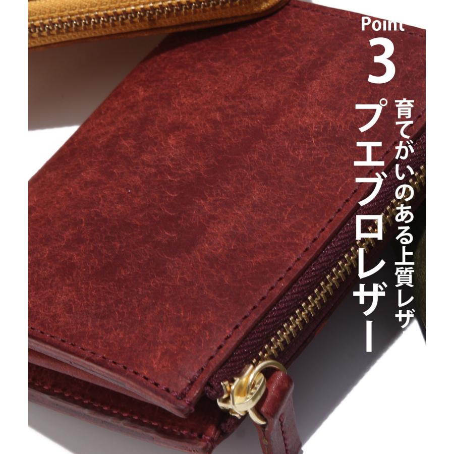 最大51% 3/3限定 ゼタ 財布 ミニ財布 ミニウォレット プレブロレザー 本革 日本製 L字ファスナー お札が折れない 化粧箱付き ZETTA zetta-002pb | ブランド登録なし | 18