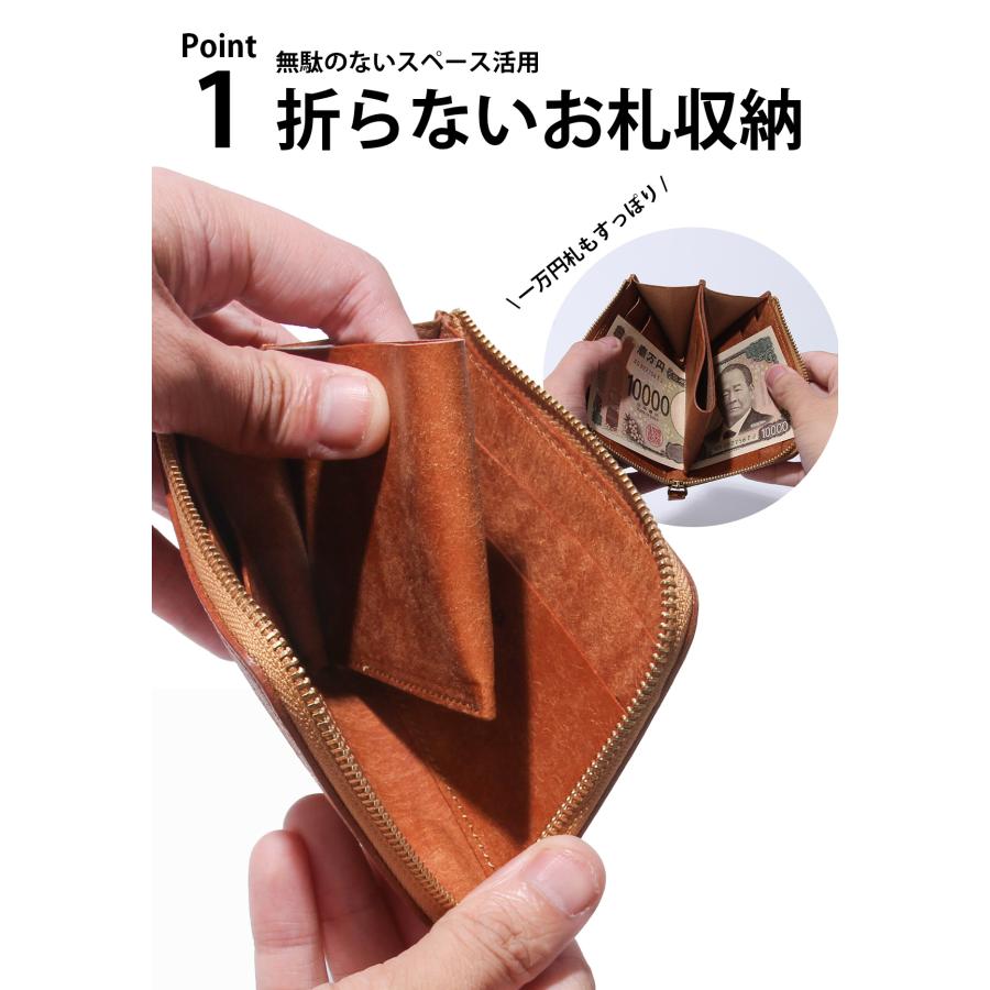 最大51% 3/3限定 ゼタ 財布 ミニ財布 ミニウォレット プレブロレザー 本革 日本製 L字ファスナー お札が折れない 化粧箱付き ZETTA zetta-002pb | ブランド登録なし | 09