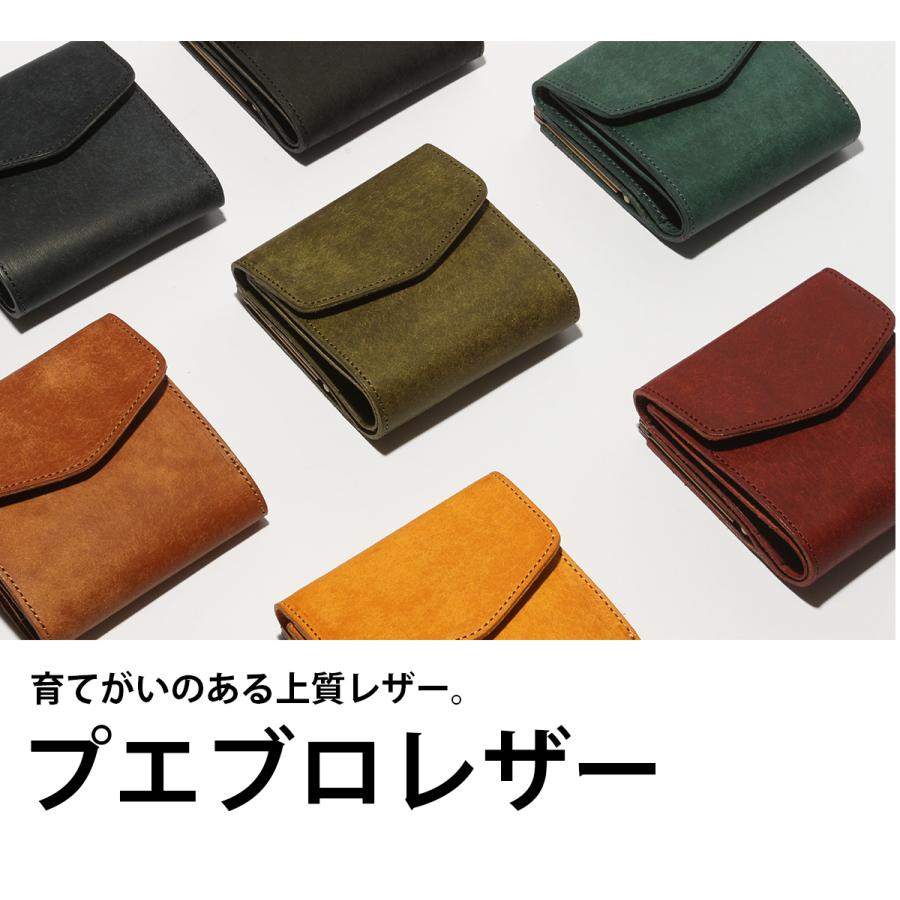 最大51% 3/3限定 ゼタ プエブロ 財布 二つ折り財布 本革 メンズ レディース がま口 日本製 zetta Pueblo zetta-004 | ブランド登録なし | 19